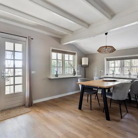 Σπίτι διακοπών The Forest